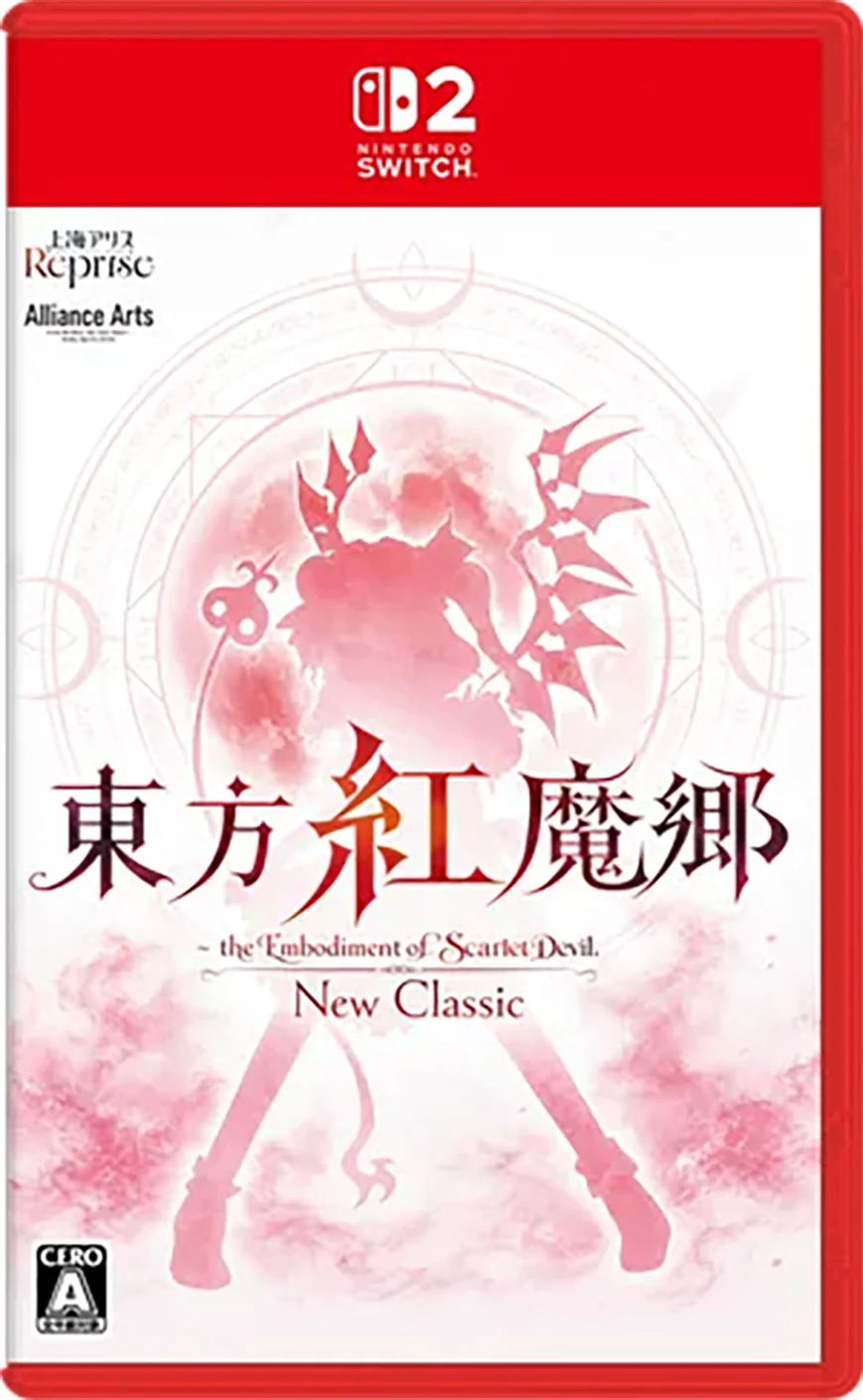 Touhou Koumakyou: New Classic The Embodiment of Scarlet Devil Nintendo Switch 2