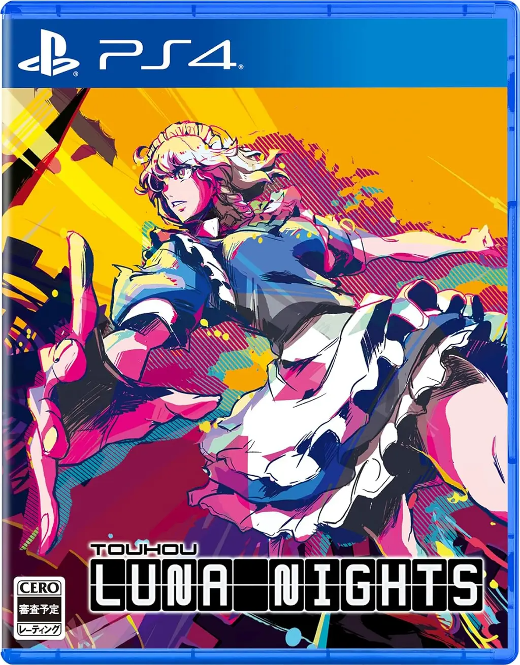 Touhou Luna Nights (Multi-Language) PLAYSTATION 4