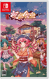 Touhou Mystia’s Izakaya (Multi-Language) Nintendo Switch