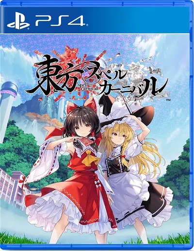 Touhou Spell Carnival [Carnival Edition] (Limited Edition) PlayStation 4