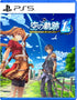 Trails in the Sky 1st Chapter PLAYSTATION 5