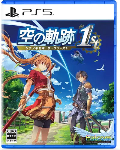 Trails in the Sky 1st Chapter [Limited Edition] PLAYSTATION 5