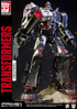 PRIME 1 STUDIO TRANSFORMERS MEGATRON TRANSFORMERS GENERATION 1