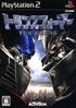 Transformers: The Game Playstation 2