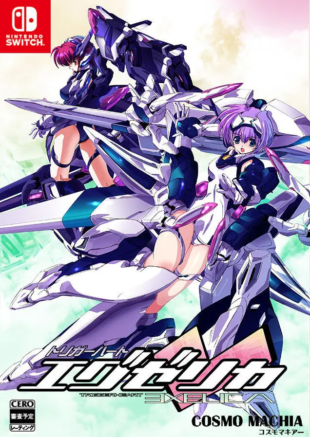 TriggerHeart EXELICA Nintendo Switch