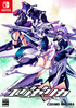 TriggerHeart EXELICA Nintendo Switch