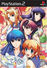 Tsuyo Kiss: Mighty Heart [Limited Edition] Playstation 2
