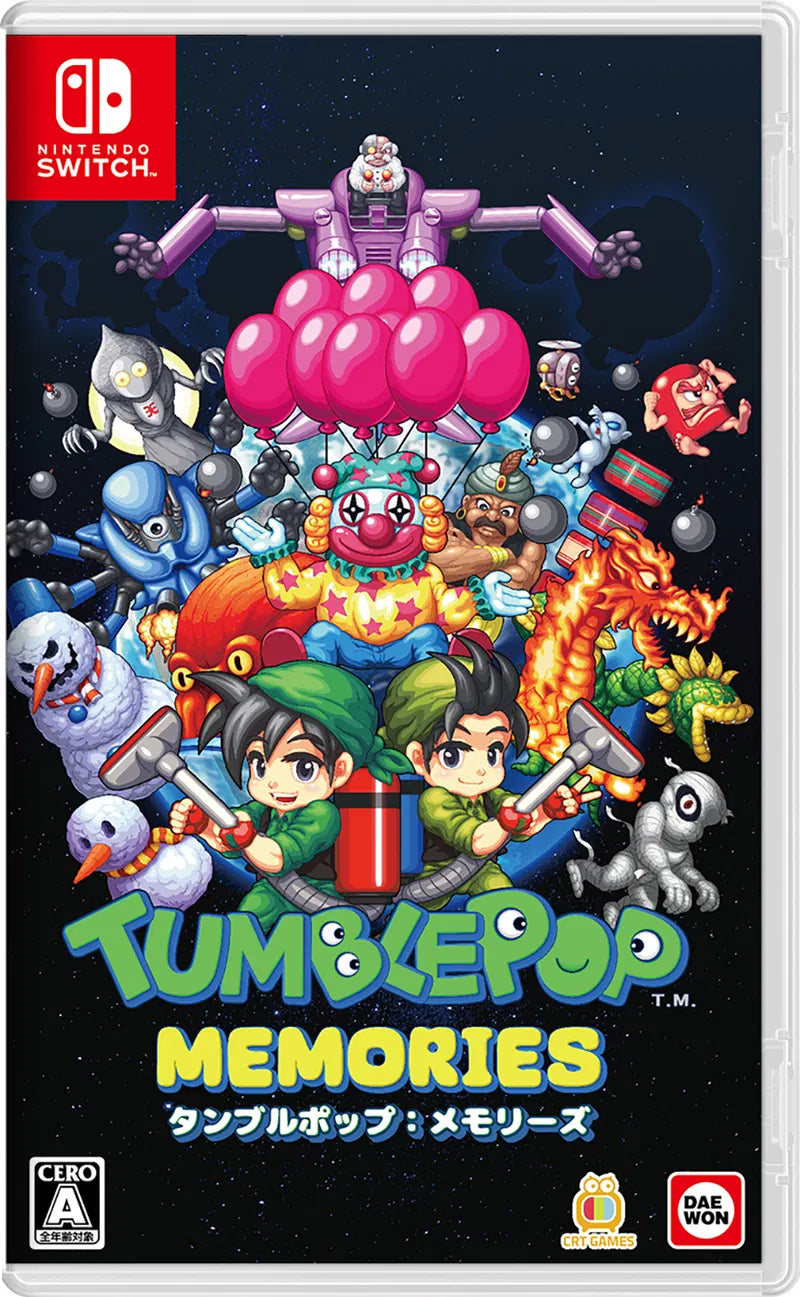 Tumblepop: Memories (Multi-Language) Nintendo Switch
