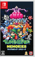 Tumblepop: Memories (Multi-Language) Nintendo Switch