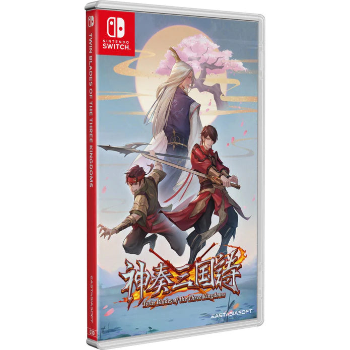 TWIN BLADES OF THE THREE KINGDOMS Nintendo Switch