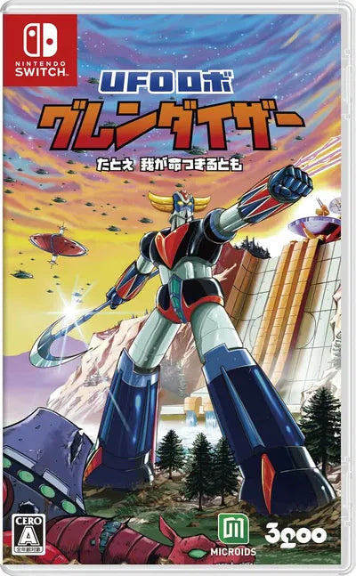 UFO Robot Grendizer: The Feast of the Wolves (Multi-Language) Nintendo Switch