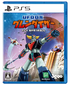 UFO Robot Grendizer: The Feast of the Wolves (Multi-Language) PlayStation 5