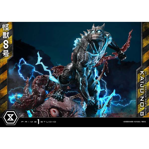 Prime 1 Studio Ultimate Premium Masterline Kaiju No 8 DX Ver
