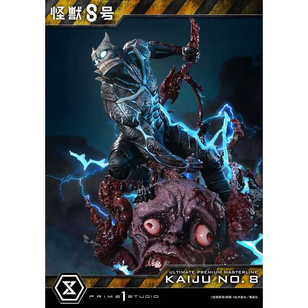 Prime 1 Studio Ultimate Premium Masterline Kaiju No 8