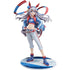 Uma Musume Cinderella Gray 1/7 Tamamo Cross