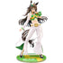 Uma Musume Pretty Derby 1/7 Mr. C.B.