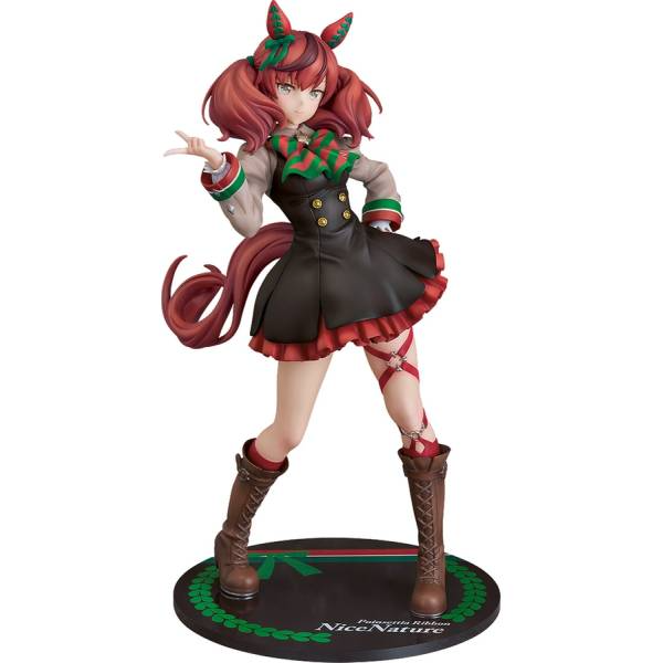 Uma Musume Pretty Derby Nice Nature 1/7 Limited Edition