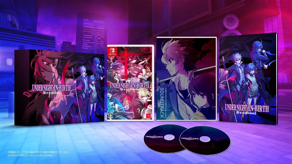 Under Night In-Birth II Sys:Celes [Limited Edition] Nintendo Switch