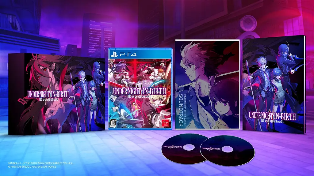 Under Night In-Birth II Sys:Celes [Limited Edition] PLAYSTATION 4