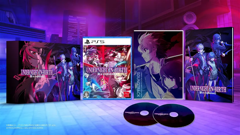 Under Night In-Birth II Sys:Celes [Limited Edition] PLAYSTATION 5
