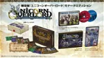 Unicorn Overlord [Monarch Edition] (Limited Edition) Nintendo Switch