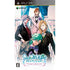 Uta no * Prince-Sama: All Star After Secret Sony PSP