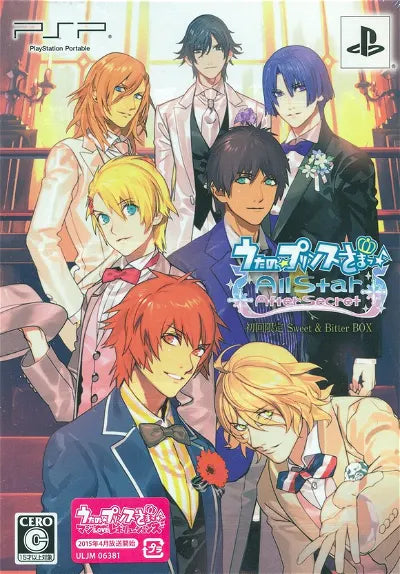 Uta no * Prince-Sama: All Star After Secret [Sweet & Bitter Box] Sony PSP