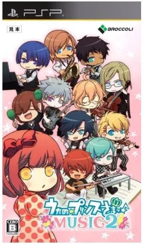 Uta no * Prince-Sama: Music 2 Sony PSP