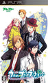 Uta no Prince-Sama: Sweet Serenade Sony PSP