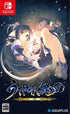 Utawarerumono: Mask of Deception Nintendo Switch