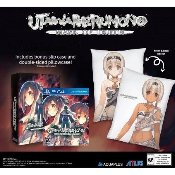 UTAWARERUMONO: MASK OF TRUTH [LAUNCH EDITION] PlayStation 4