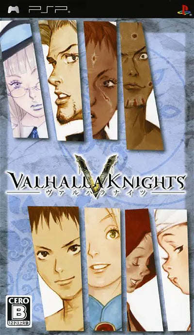 Valhalla Knights Sony PSP