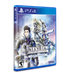 Valkyria Chronicles 4 Complete Edition PlayStation 4