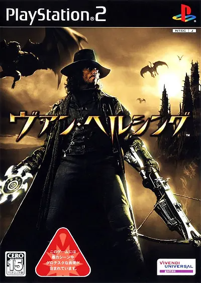 Van Helsing Playstation 2