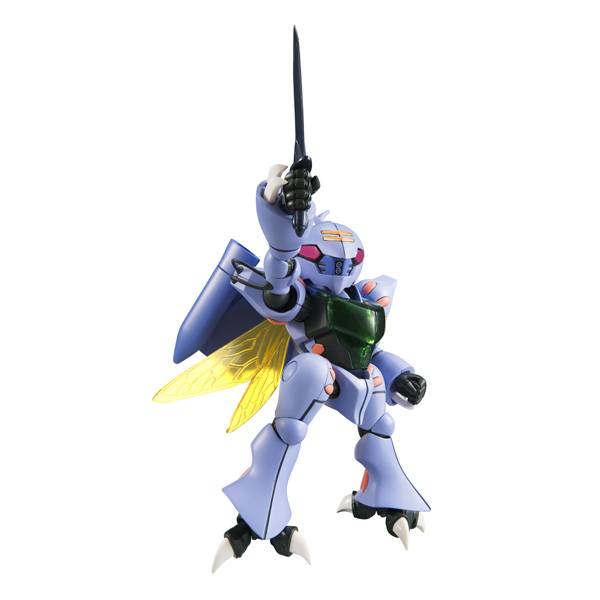 Variable Action D-Spec Aura Battler Dunbine