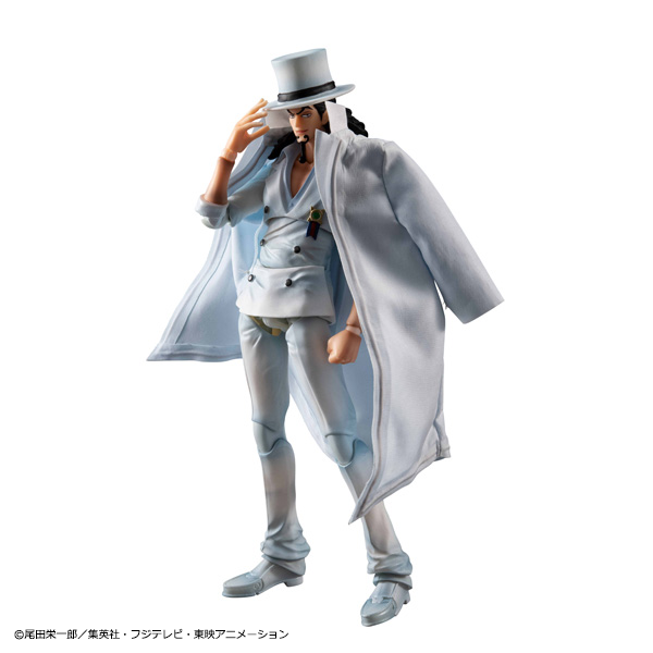 Variable Action Heroes One Piece Rob Lucci Ver 1.5