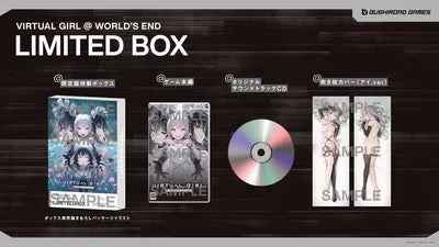 VIRTUAL GIRL @ WORLD'S END [Limited Edition] (Multi-Language) Nintendo Switch