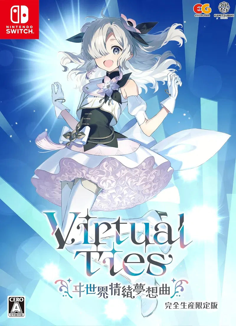 Virtual Ties: Isekaijoucho Musoukyoku [Limited Edition] (Multi-Language) Nintendo Switch