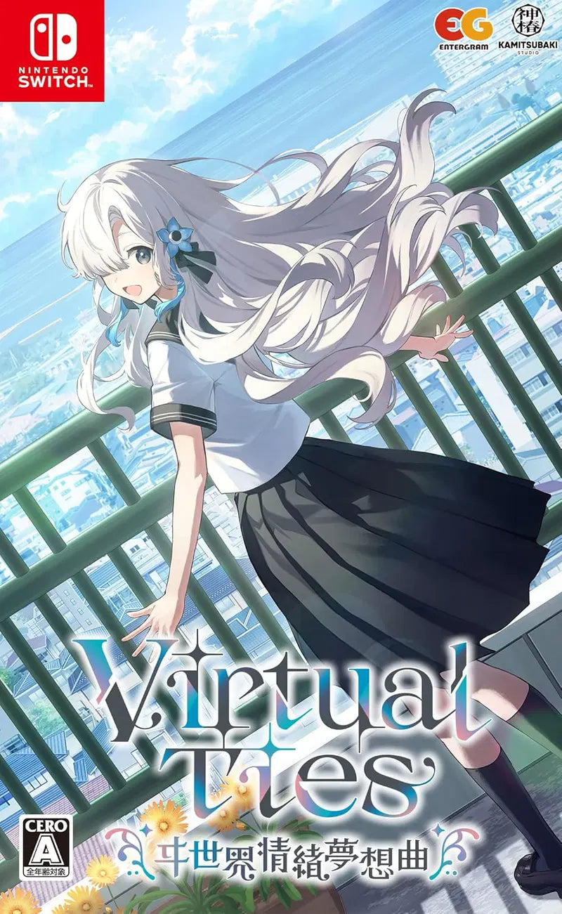 Virtual Ties: Isekaijoucho Musoukyoku (Multi-Language) Nintendo Switch