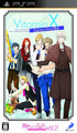 Vitamin X: Detective B6 [Mune Kyun Otome Collection Vol.2] Sony PSP