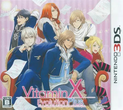 VitaminX Evolution Plus Nintendo 3DS