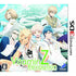 VitaminZ Revolution Nintendo 3DS