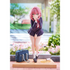 The 100 Girlfriends Who Really, Really, Really, Really, Really Love Hanazono Hakari 1/7 Limited