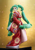 Vocaloid Hatsune Miku 1/7 Dancing Haniwa & Mikaeri Bijin Repair Project Beauty Looking Back Ver