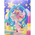 Vocaloid Hatsune Miku 1/7 Miku Expo 2023 VR ver