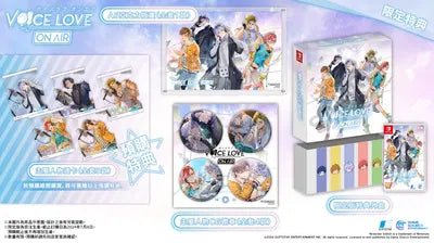 Voice Love On Air [Limited Edition] (Multi-Language) Nintendo Switch
