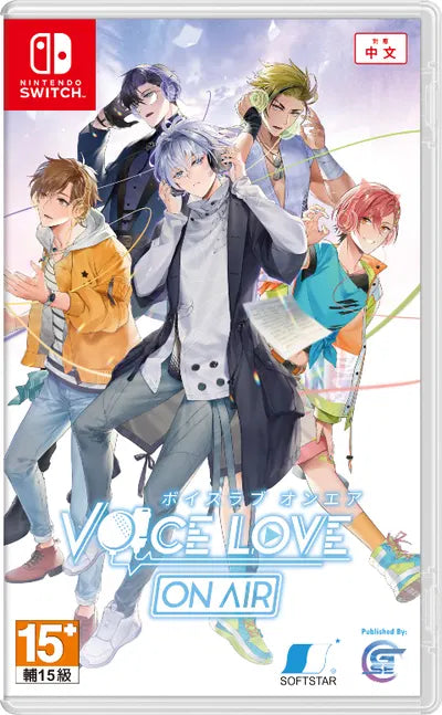 Voice Love On Air (Multi-Language) Nintendo Switch