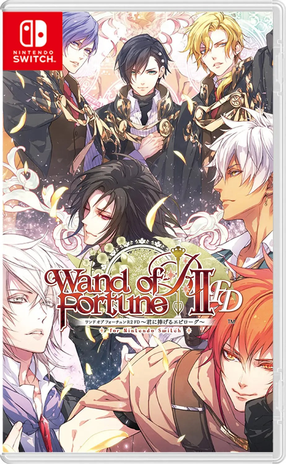 Wand of Fortune R2 FD: Kimi ni Sasageru Epilogue for Nintendo Switch