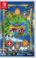 WARGROOVE 1 + 2 (MULTI-LANGUAGE) Nintendo Switch