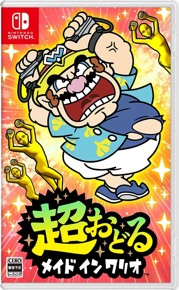 WarioWare: MOVE IT! (Multi-Language) Nintendo Switch
